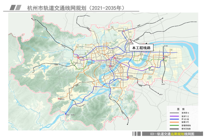 未來15年杭州地鐵如何發展？一文帶你了解全部
